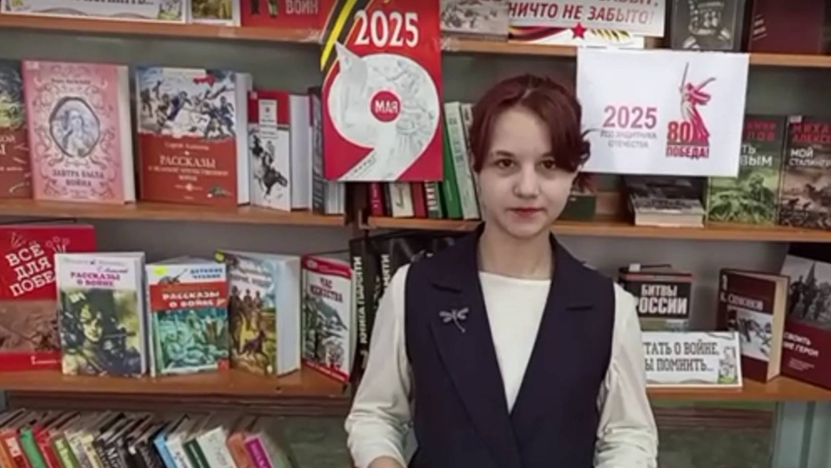 Стихотворение Натальи Соловьёвой "Я - Победа! "