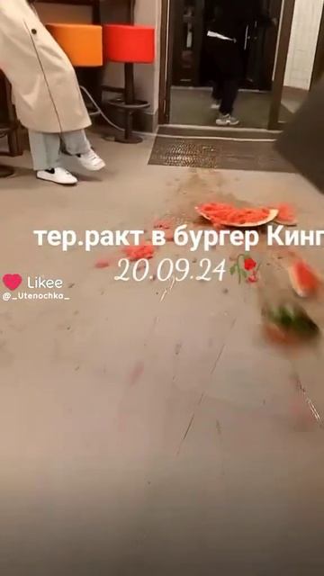 Шитов Александр Денисов такой даун #бравлстарс #brawltop #m