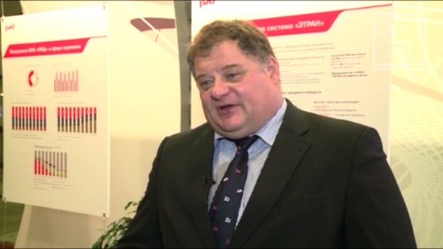Стальные магистрали: Семен Резер «Из века в век», 2014г.