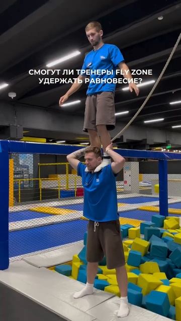 Наши тренеры ВСЕмогущие!  #спорт #батут #краснодар