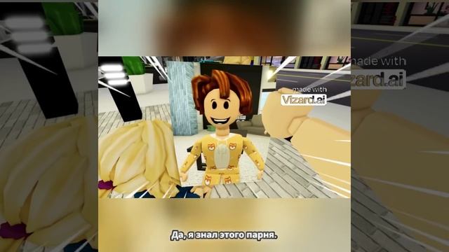 ROBLOX - Приключения в поисках друга