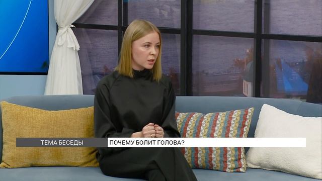 Почему болит голова?