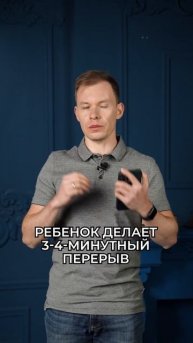 Как делать уроки ЛЕГКО и БЫСТРО #дети #детииродители