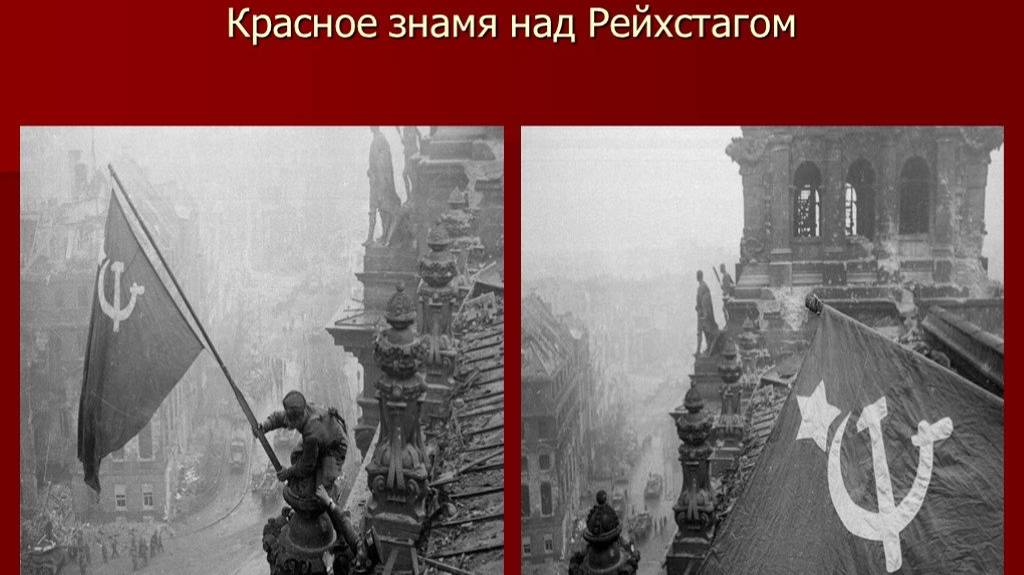 Девять песен к Дню Победы! Песня 6: "Слава нашим Дедам, добившимся Победы!"