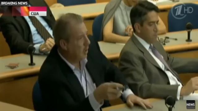 Джен ПСАКИ. Деньги На Гонконг
