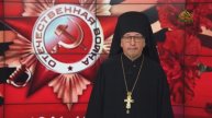 Обращение к телезрителям. 7 мая 2025 года