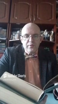 История России Соловьева