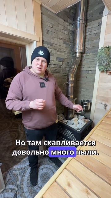 Быстрый обзор на печь «Былина» от завода Теплодар #бан