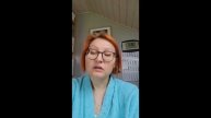 ЛИЦИМЕРИЕ ПО НЕМЕЦКИ