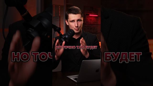 Все отказались от России из-за угроз Зеленского?