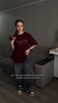 Она точно вам нужна #ТЕЛОДВИЖЕНИЯбренд