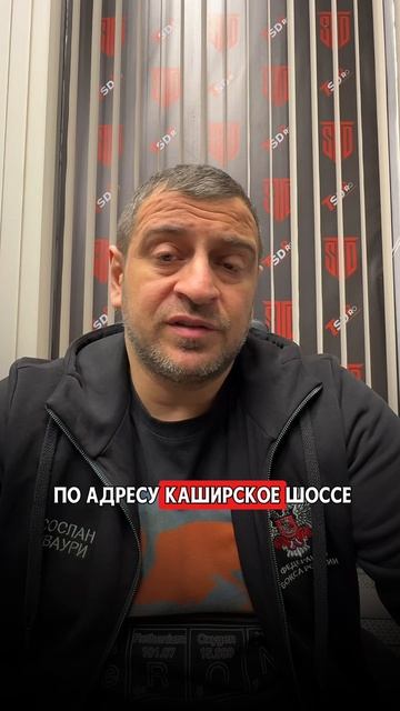 Друзья, требуются специалисты!