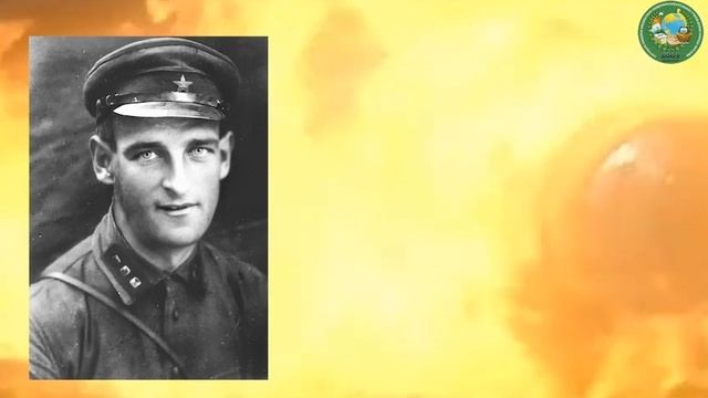 17407550513878 Катюша. Подвиг батареи Ивана Флёрова