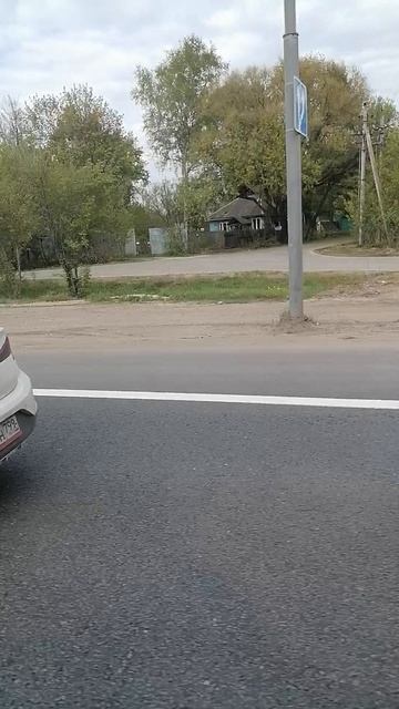 10часть еду в Химках.