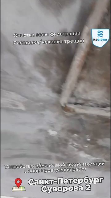 начинаем прокачивать