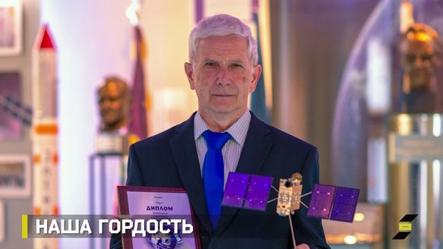 2025-05-09 Главное за неделю. РЕШЕТНЁВ