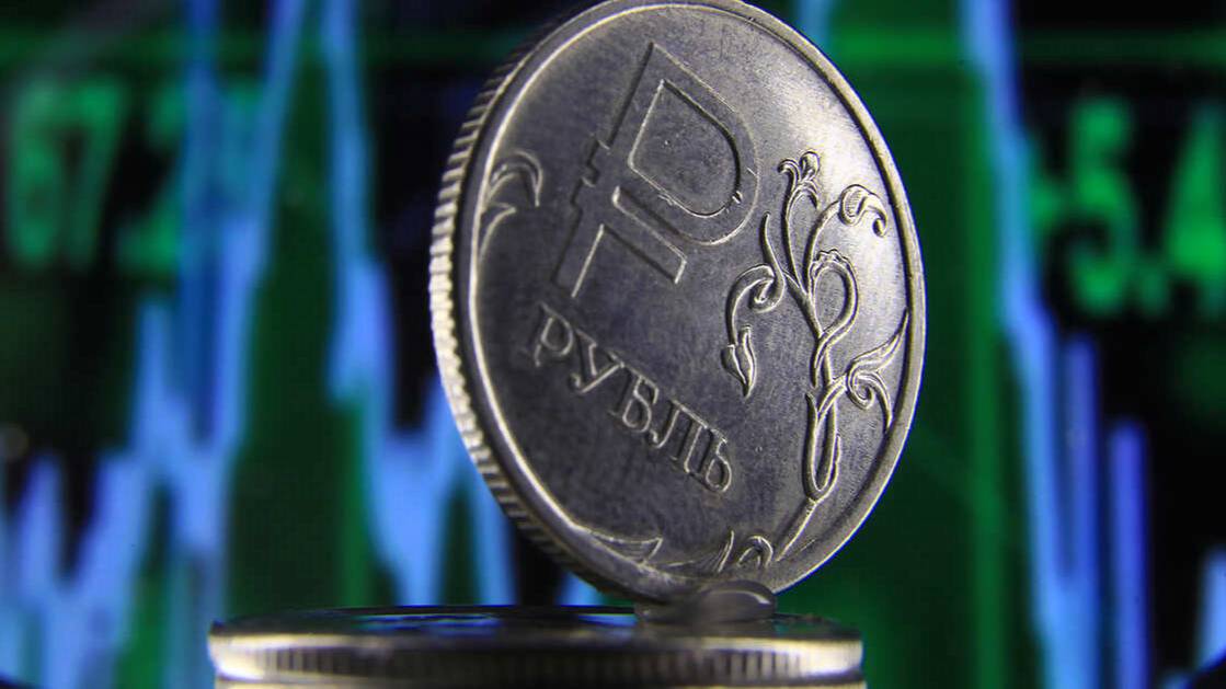 Минфин РФ изменил прогноз по федеральному бюджету на 2025 год