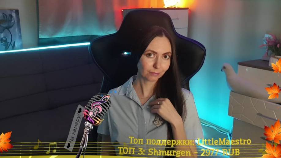 Девочка-студентка - кавер от Olvel (Ольга Ильина)