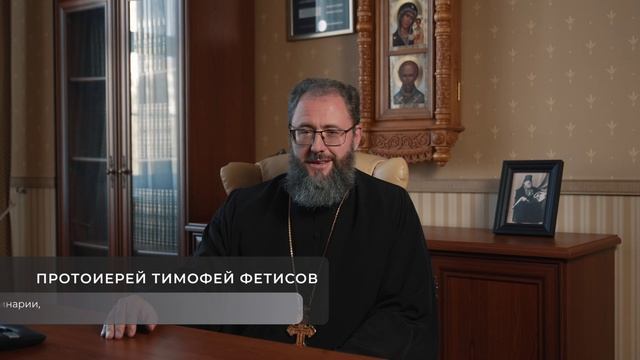 Иконописное отделение Донской духовной семинарии