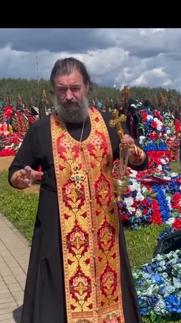 Христос Воскресе ! И мы  Воскресе !