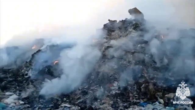 В Краснокамском районе Башкирии на полигоне твердых бытовых отходов произошел пожар