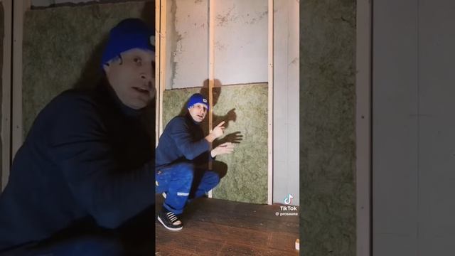 Обрешётка в бане...