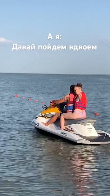 А я в жопе шило😂😂😂