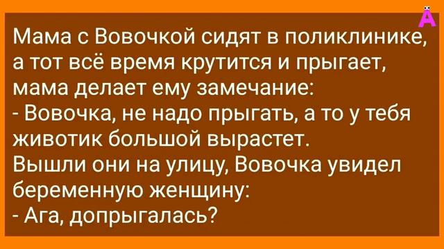 СМЕШНЫЕ АНЕКДОТЫ МУЖ И ЖЕНА В БАНЕ РЕШИЛИ...