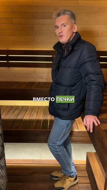♨️ Особенности монтажа турецкой бани хамам
