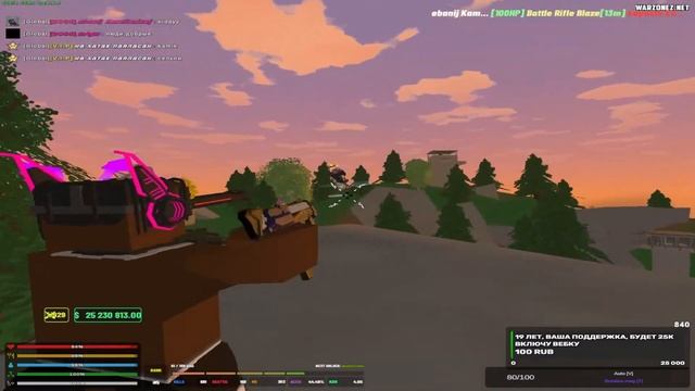 Unturned/Fenix stream ДР, 19 годиков