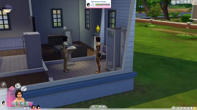 прохождение sims4 №1 семя гатова!