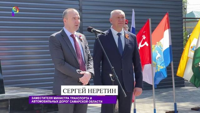 ВЕЧНЫЙ ОГОНЬ. СЕРНОВОДСК