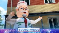 Врачебный спецназ принял в Ясиноватой 500 человек! Итоги работы Медицинского патруля «Здоровье»
