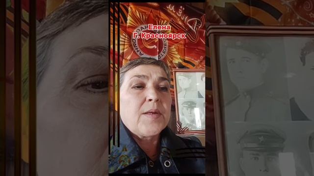 С Днём Победы!!!