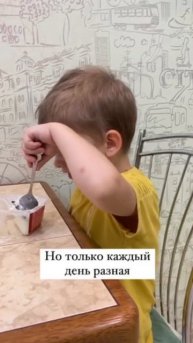 Подпишись, чтобы не потерять!