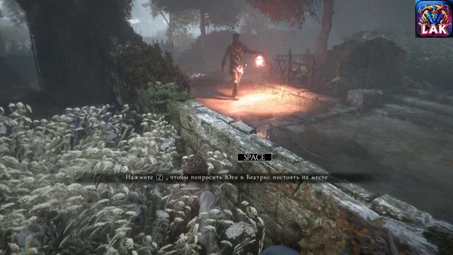 A Plague Tale: Innocence ...  Знакомство с игрой. Стрим №1