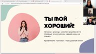 Токарные технологии 07.05.2025 Зеркальные нейроны