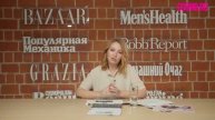 Интервью для Cosmo: Нейрографика - творческий метод моделирования реальности.