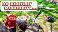 Почему бензокоса теряет мощность и не тянет? Причины и способы ремонта триммера