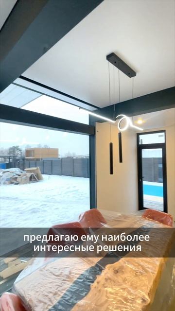 Этапы создания загородного дома в стиле фахверк