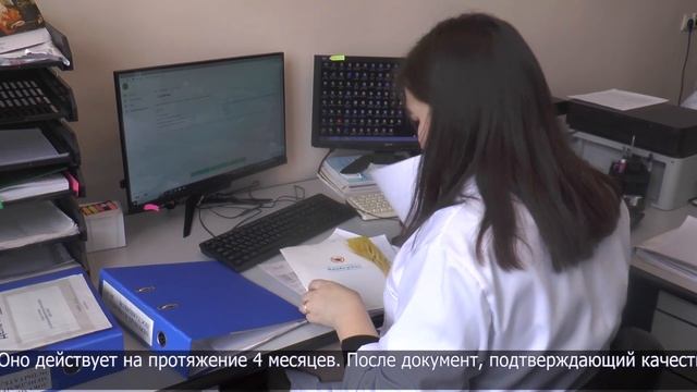 Качество 230 тыс тонн семян проверили в лабораториях СК