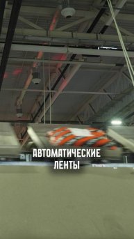 Какие технологии внедряет Почта России в 2025 году?