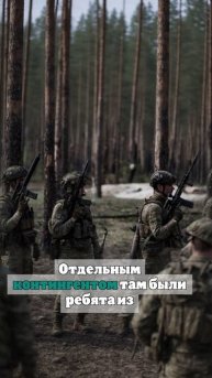 Инструкторы НАТО обучают ВСУ в академии сухопутных войск Львова