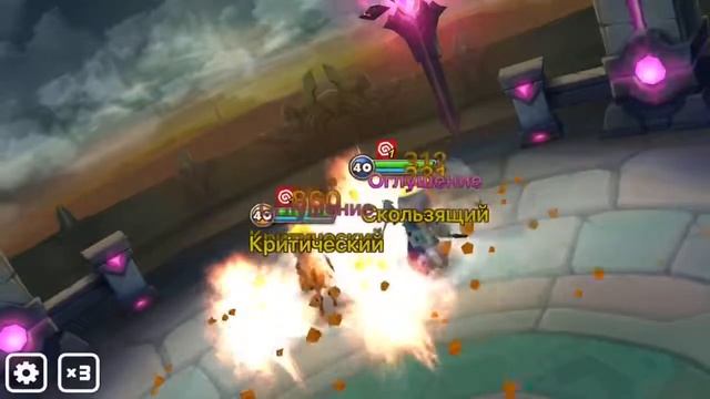 Summoners war (Захват)