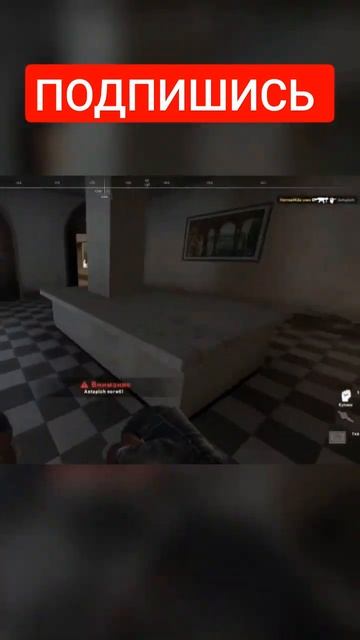 Можно и игру удалять #Shorts #csgo #ксго #запретнаязона #гг #игры #прикол #рофл #мем