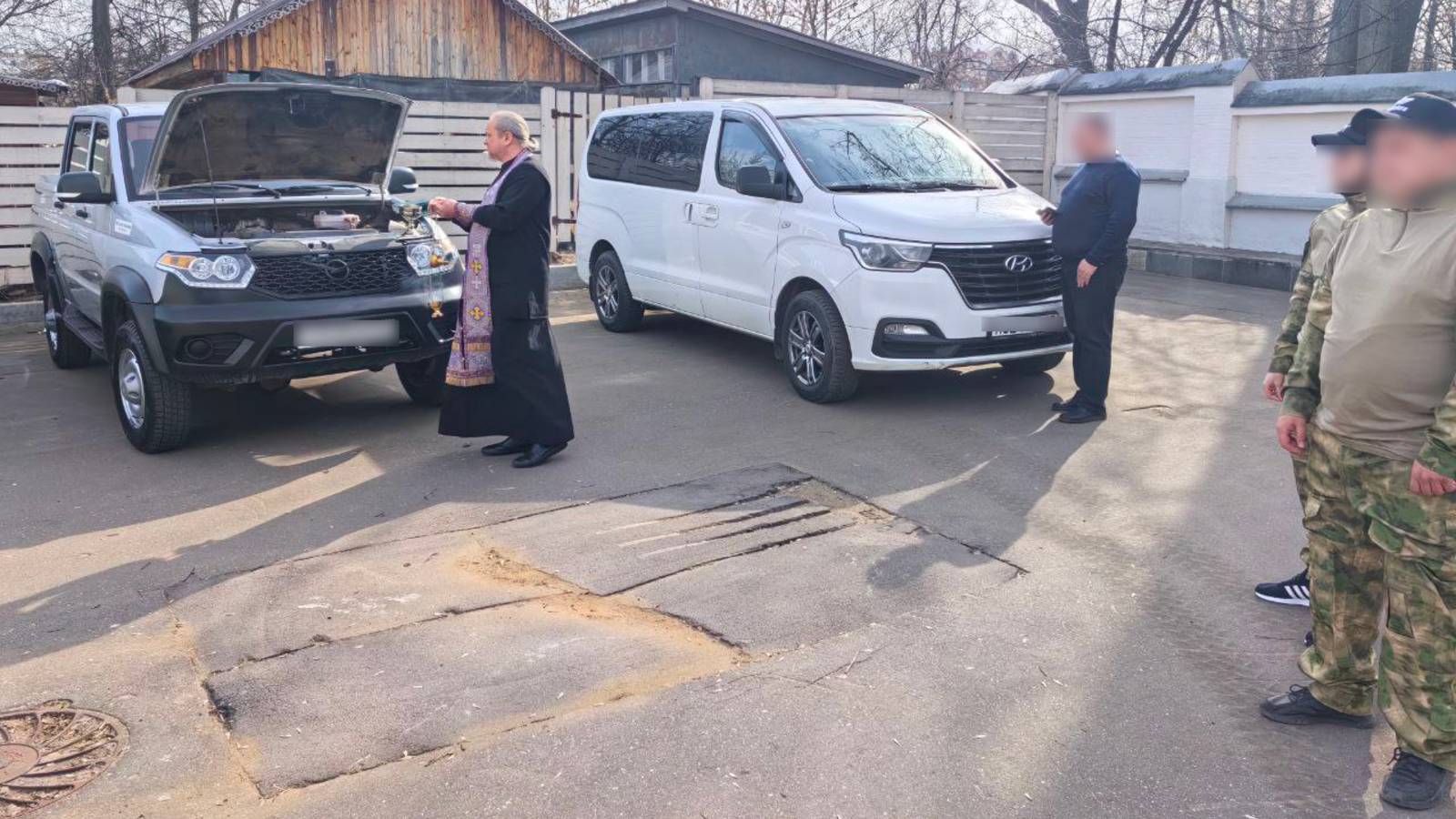 Работа благотворительного фонда