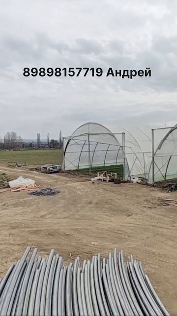 начало монтажа теплицы #монтажтеплицы #дача #садоводн?