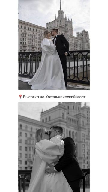 Сохраняй, чтобы не потерять: