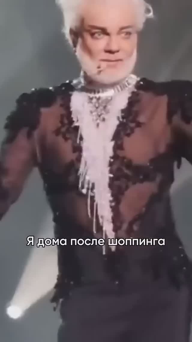 🍿 Когда вошёл в ту дверь 😂 #мужскаяодежда#мужскойстиль#бренд