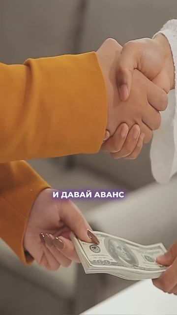 Ситуация, когда строитель требует аванс после первого